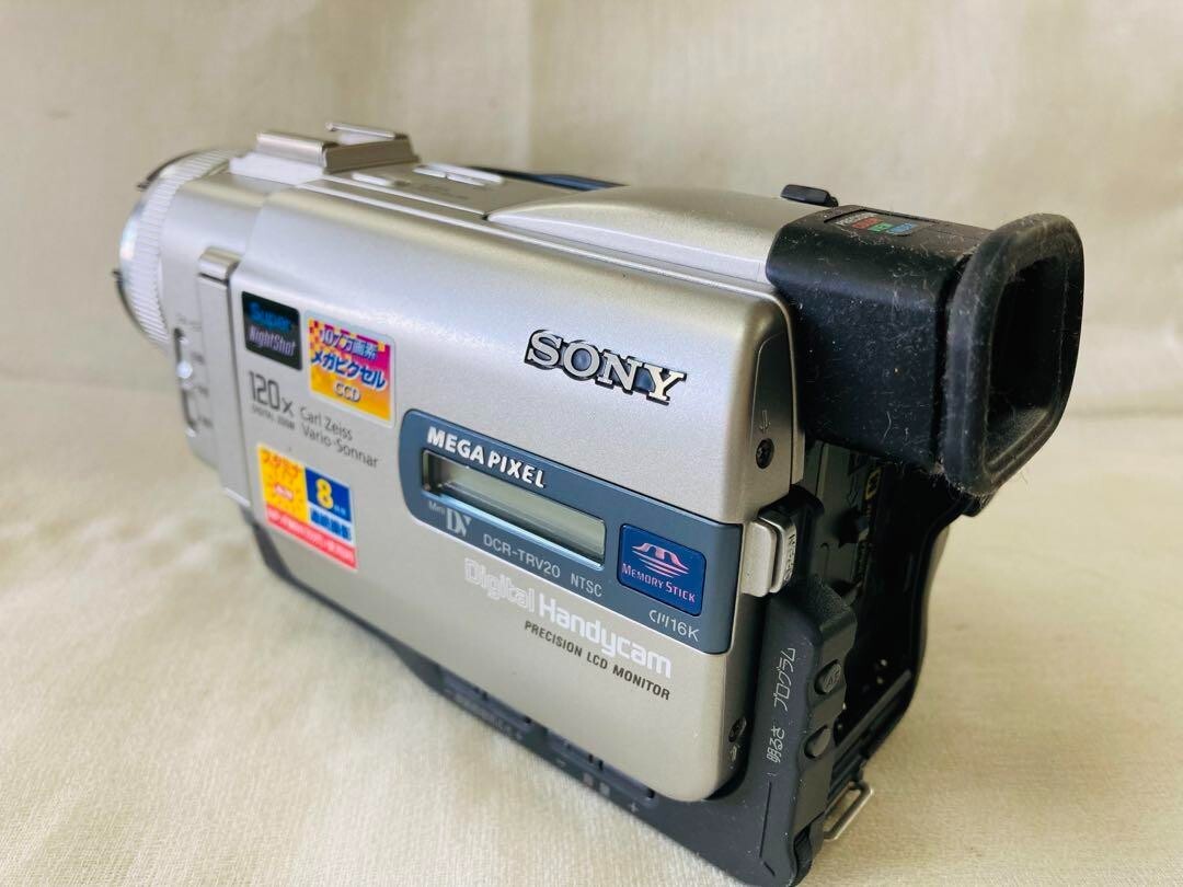 SONY DCR-TRV20 Digital Video Camera Recorder Handycam miniDV Super