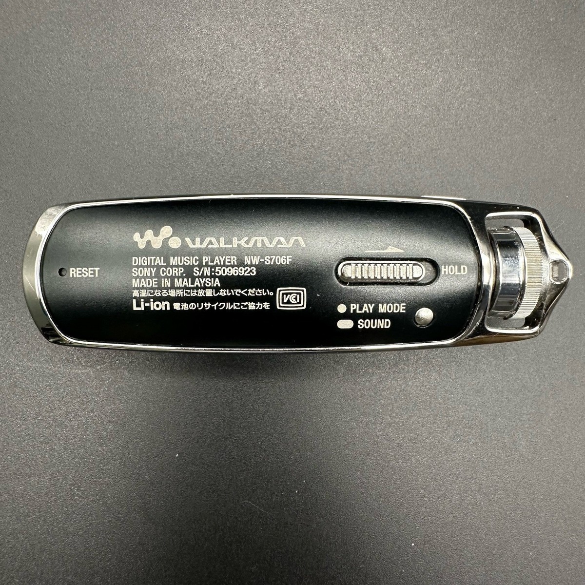 Sony NW-S706F Walkman Portable Audio Player 4GB Black Tested