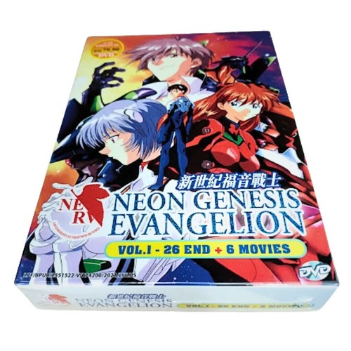 Neon Genesis Evangelion: Perfect Collection DVD | eBay