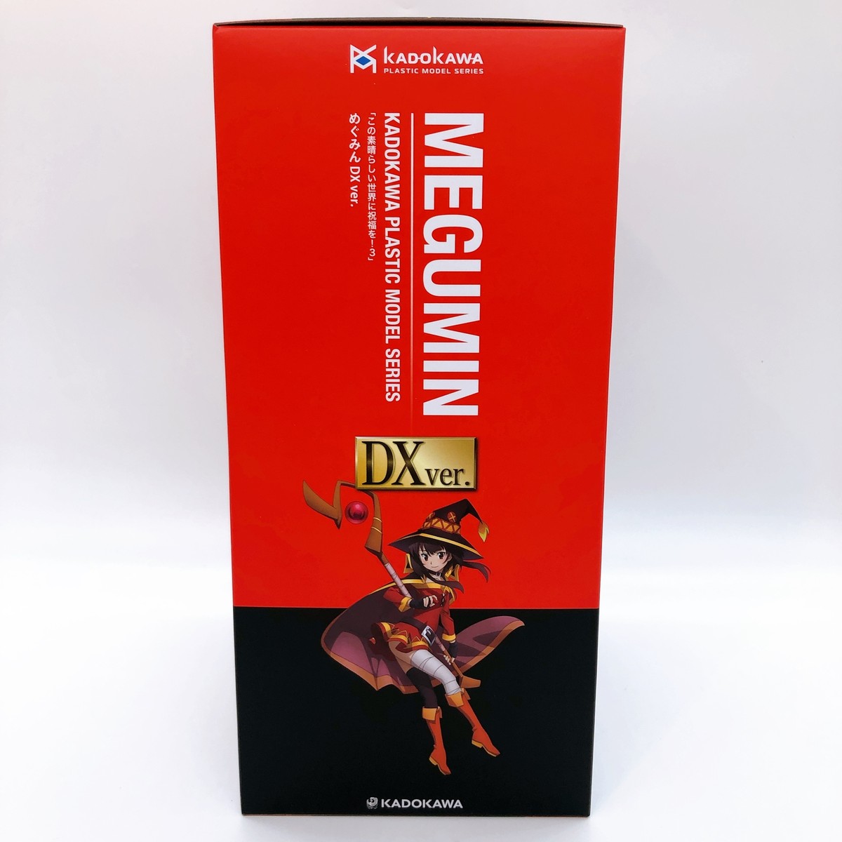 KADOKAWA PLASTIC MODEL SERIES Konosuba 3 Megumin DX Ver. Model Kit