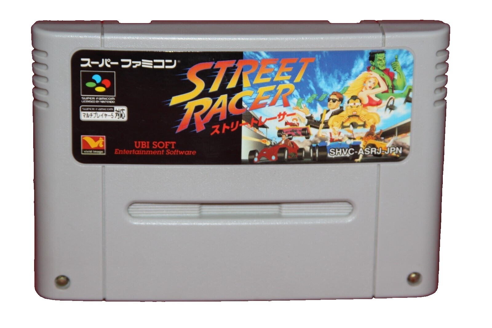 スーパーファミコン ストリートレーサー STREET RACER 【美品】 Amazon