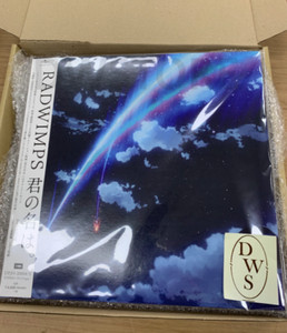 Radwimps Vinyl | eBay