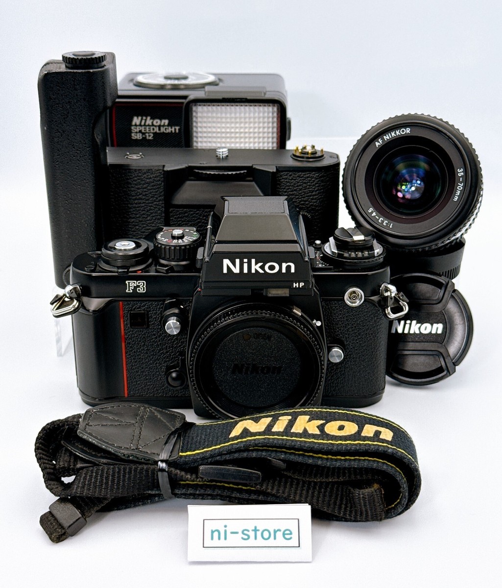 Nikon F3 HP 35mm SLR Film Camera & AF Nikkor 35-70mm f/3.3-4.5