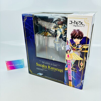 Suzaku Kururugi knight of Zero Figure Code Geass Lelouch of the