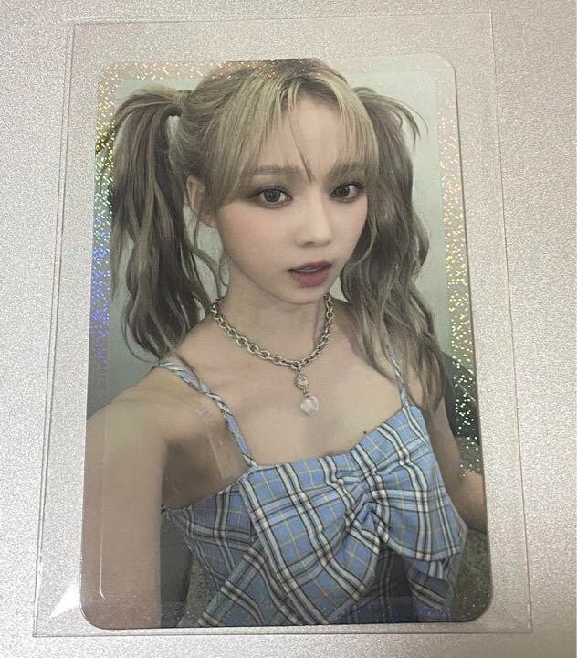 aespa Girls Winter Special Photo Card in Plastic Sleeve Limited