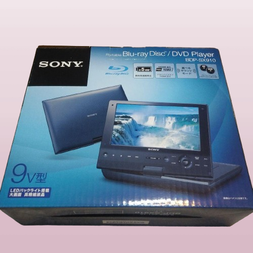 Sony BDP-SX910 9