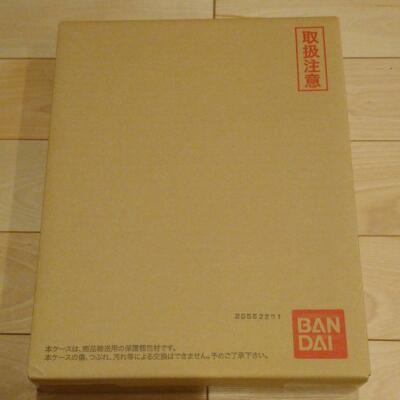 Super Dragon Ball Heroes 10th anniversary special set Bandai Ltd