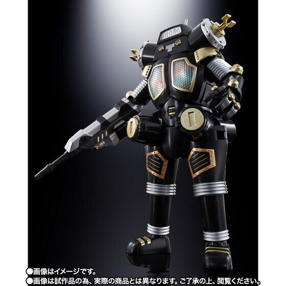 NEW Bandai Soul of Chogokin GX-37B King Joe Black Revival Ver