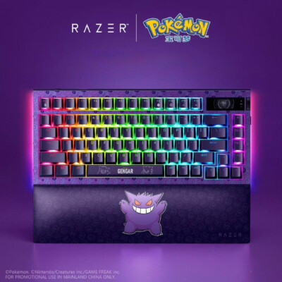 RAZER x Pokemon Genger BlackWidow V4 Pro Special Edition Wireless