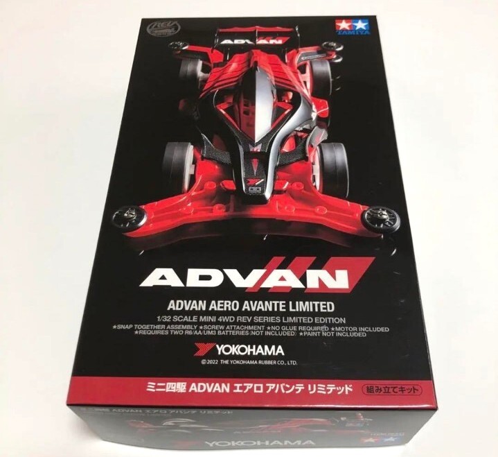 Tamiya YOKOHAMA ADVAN AERO AVANTE LIMITED 1/32 Scale Mini 4WD REV