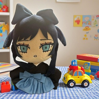 PreOrder Ado WORLD TOUR 2025 Hibana GOODS Plush doll Ado chan