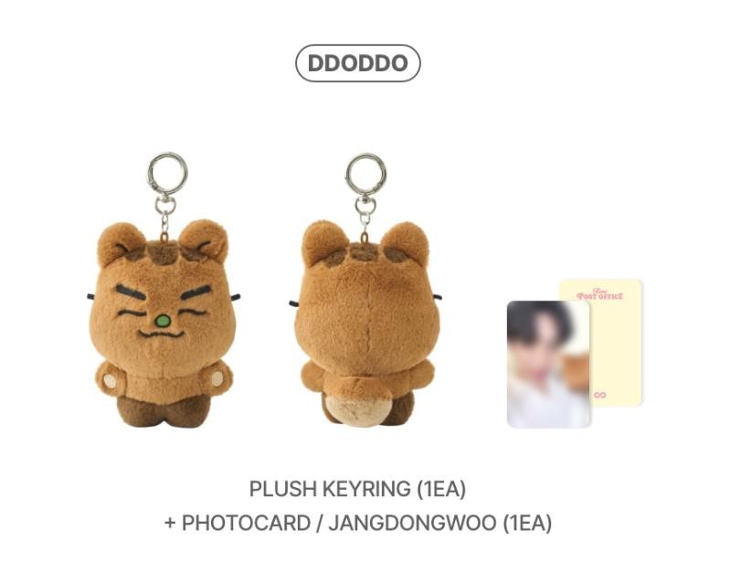 INFINITE X PIRITZ POP-UP STORE TIME POST OFFICE OFFICIAL MD PLUSH