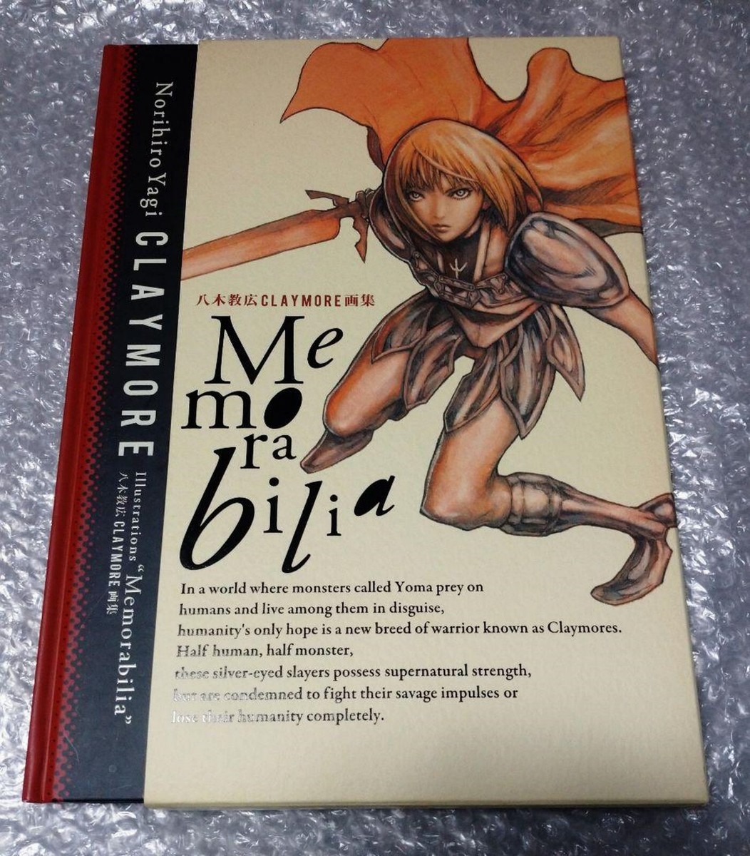 CLAYMORE Art Book Memorabilia Norihiro Yagi color illustration | eBay