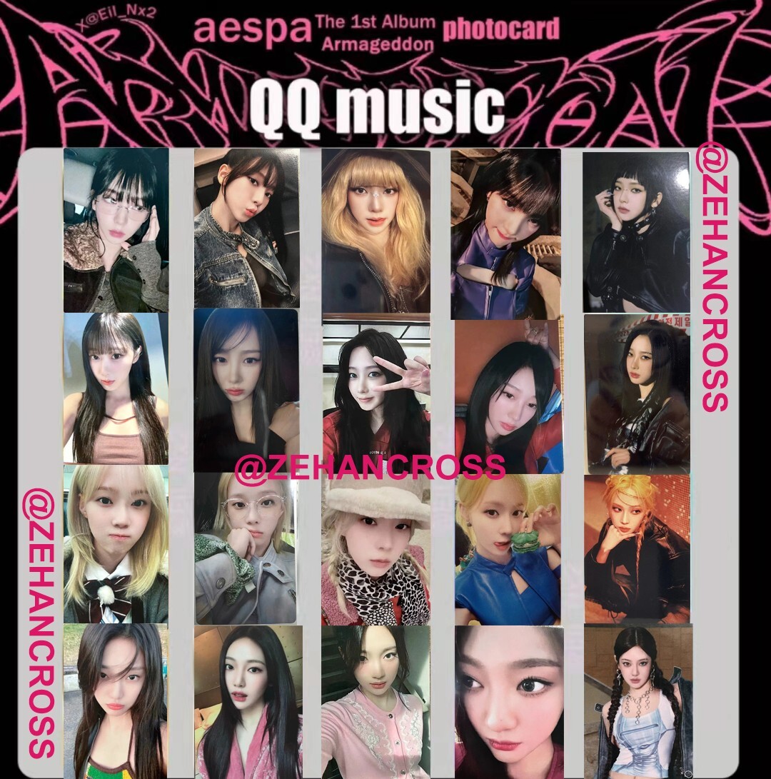 aespa Armageddon 中華 KMS 上海カフェ当選者限定 ニンニン 【公式通販】