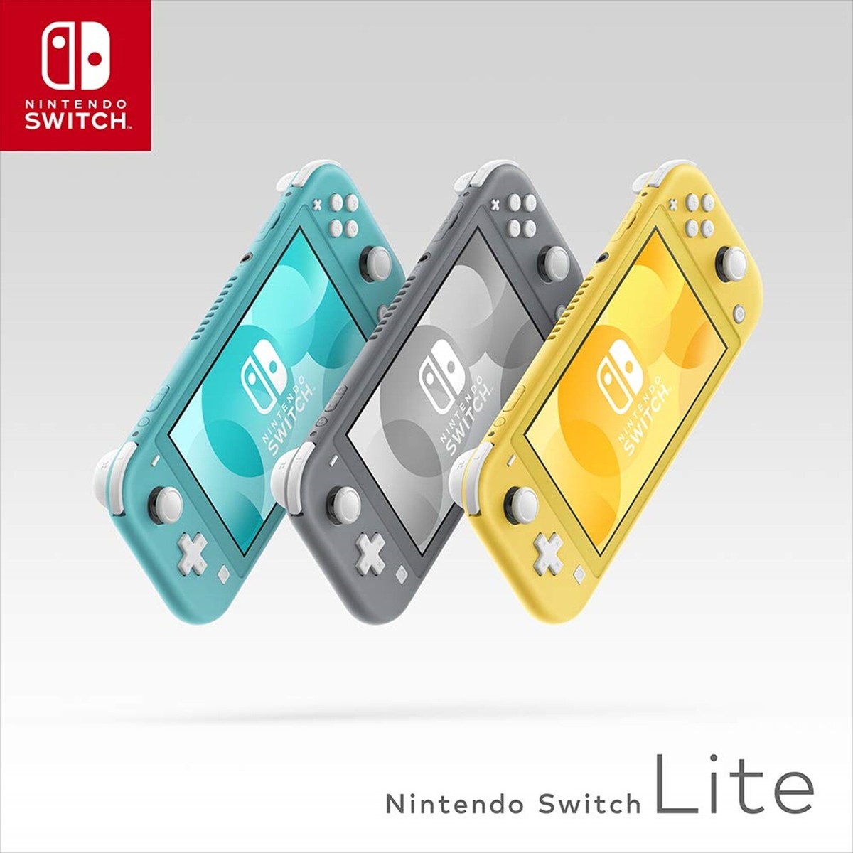 Nintendo Switch Lite Console Turquoise HDH-S-BAZAA Japan NEW | eBay