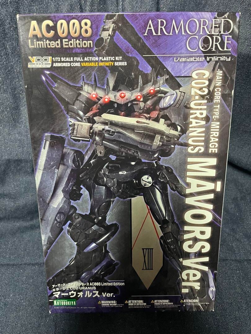 Kotobukiya Armored Core C02-URANUS Mavors Ver 1/72 Scale Model Kit