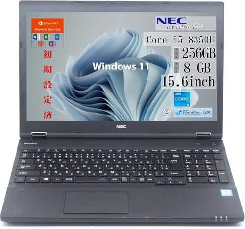 NEC 15.6-inch VX Notebook PC with 8th Generation Core i5-8350U | eBay