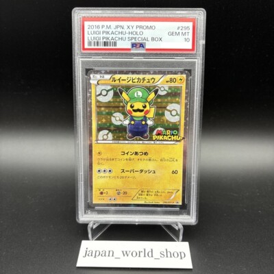 PSA 10 Luigi Pikachu 295/XY-P Mario Special Box Promo Pokemon Card
