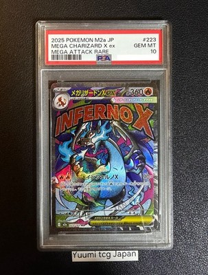 PSA 10 MEGA Charizard X ex MA 223/193 MEGA Dream ex M2a Pokemon