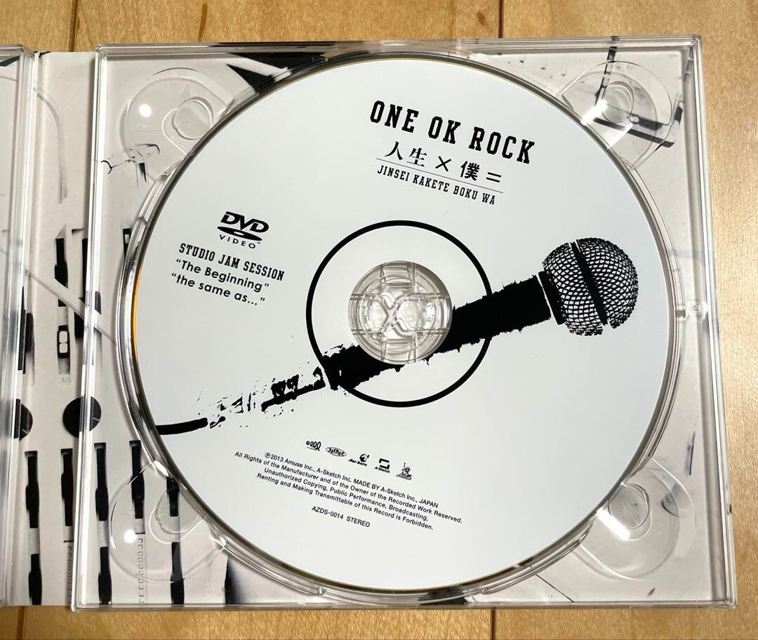 ONE OK ROCK Jinsei Kakete Boku wa Album CD + First Limited Edition