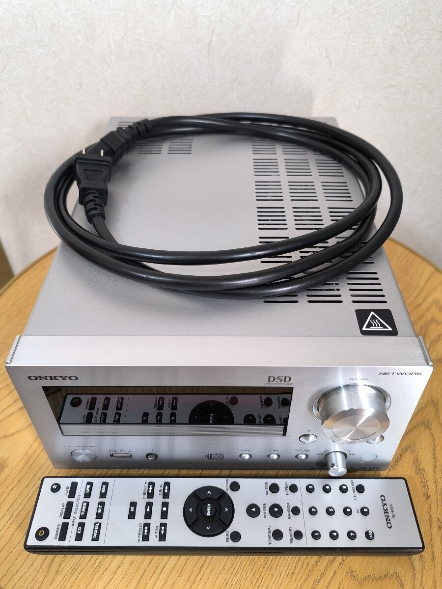Onkyo CR-N765 Network CD Receiver Hi-Res Audio Operation Confirmed