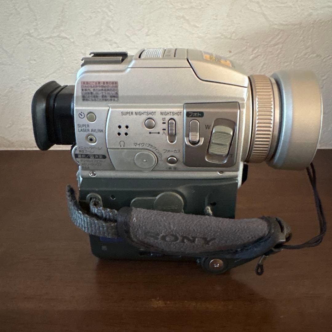 Sony Handycam DCR-PC110 Mini DV Camcorder for sale online | eBay