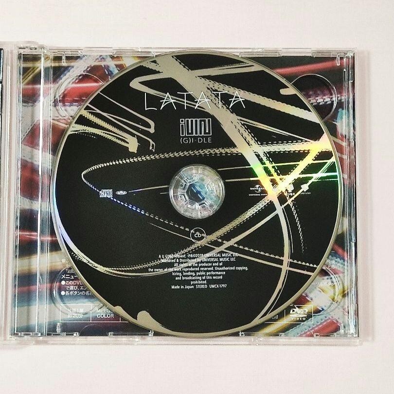 G)I-DLE LATATA Japanese ver First Limited Edition Type A CD DVD