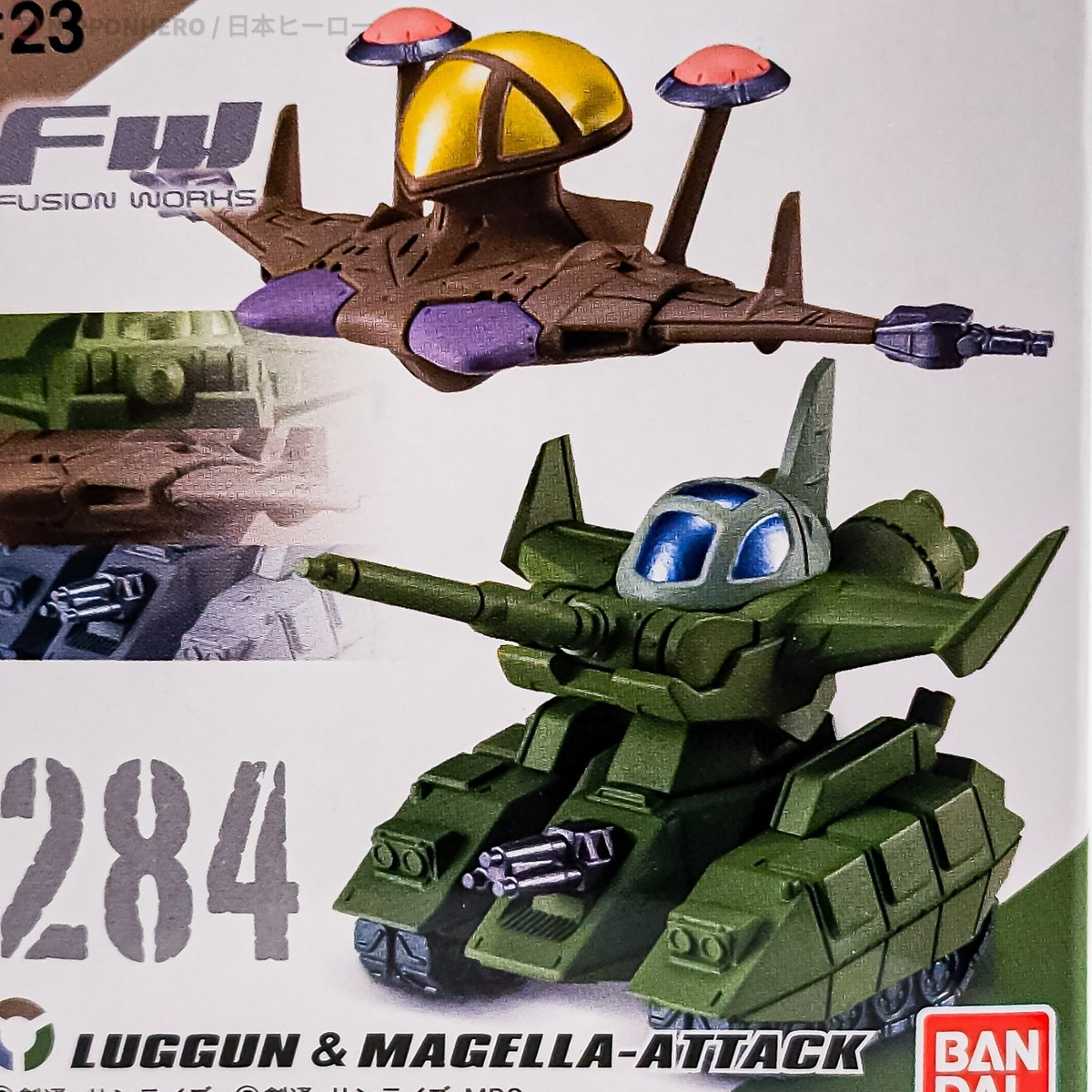 Gundam Converge MAGELLA ATTACK TANK LUGGUN Mobile Suit Figure #284