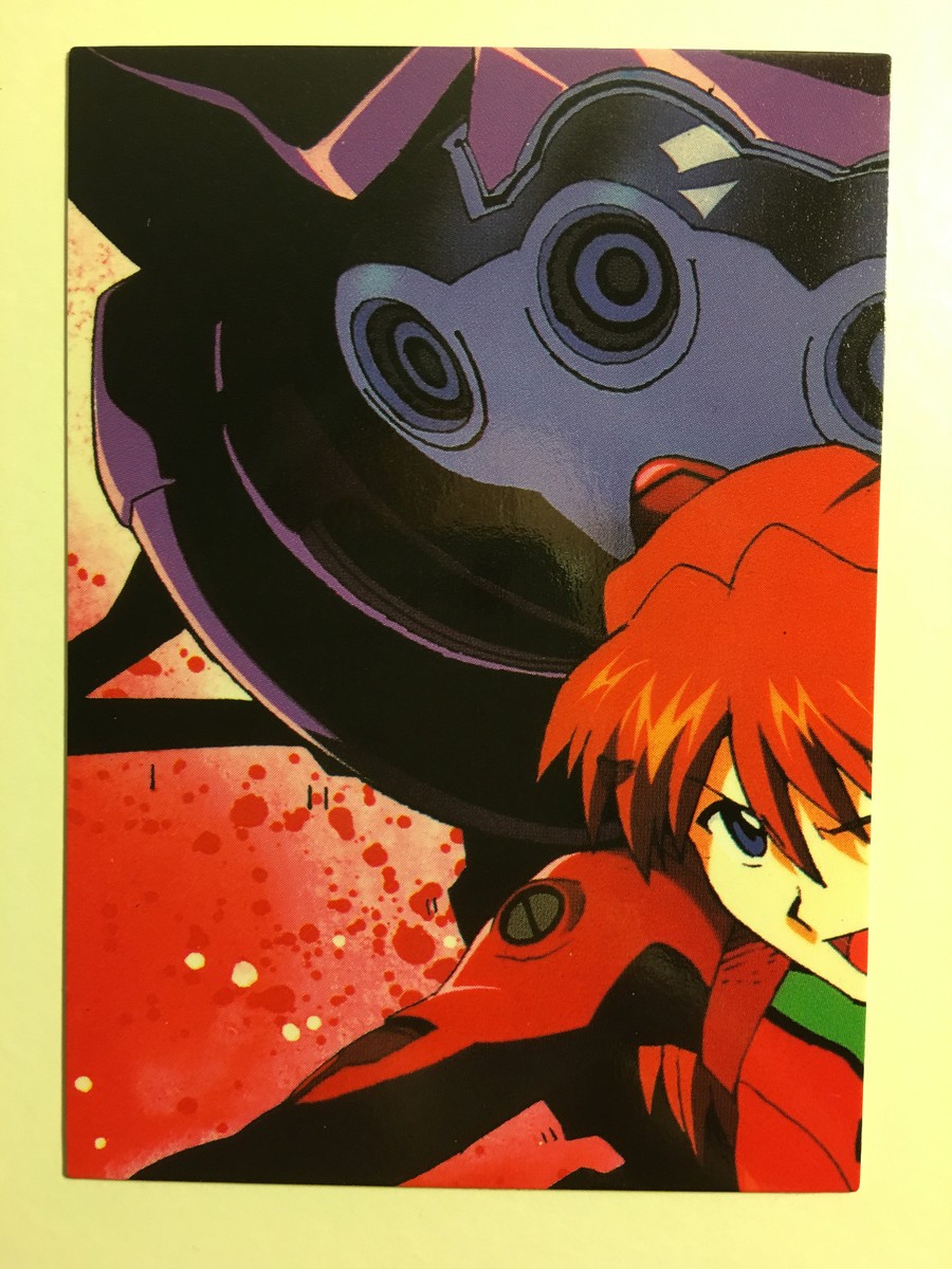 Neon Genesis Evangelion Carddass Masters II - PP 13 | eBay
