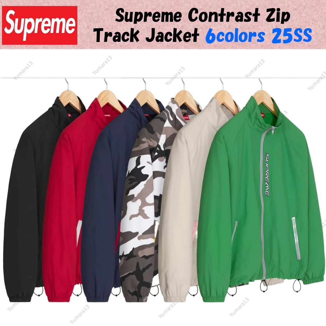 Supreme Contrast Zip Track Jacket 6colors 25SS | eBay