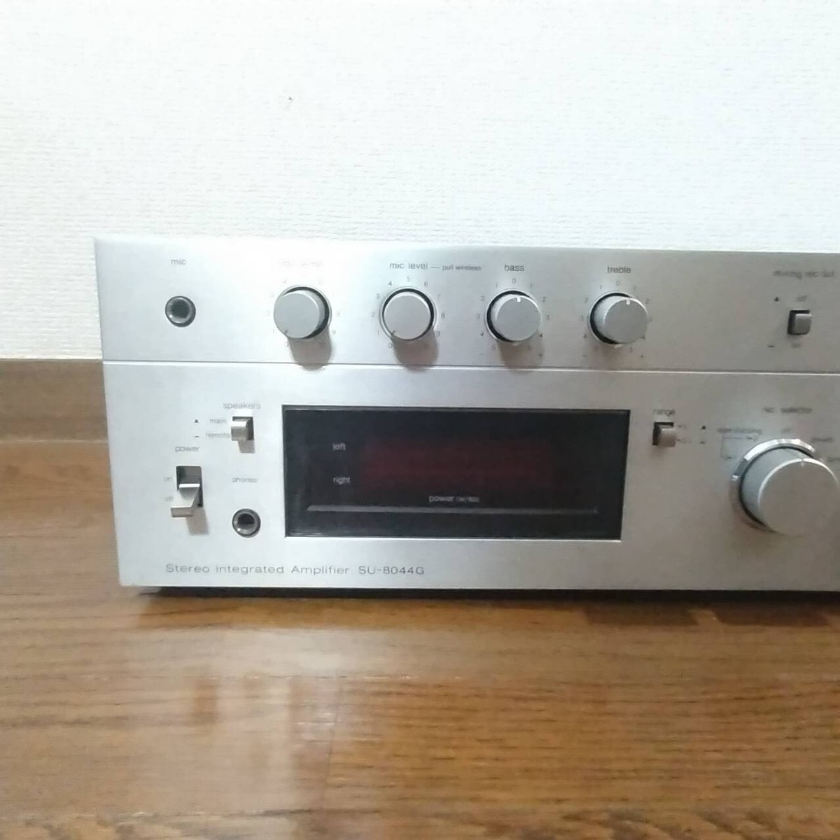 Technics SU-8044G Stereo Integrated DC Amplifier Vintage Confirmed