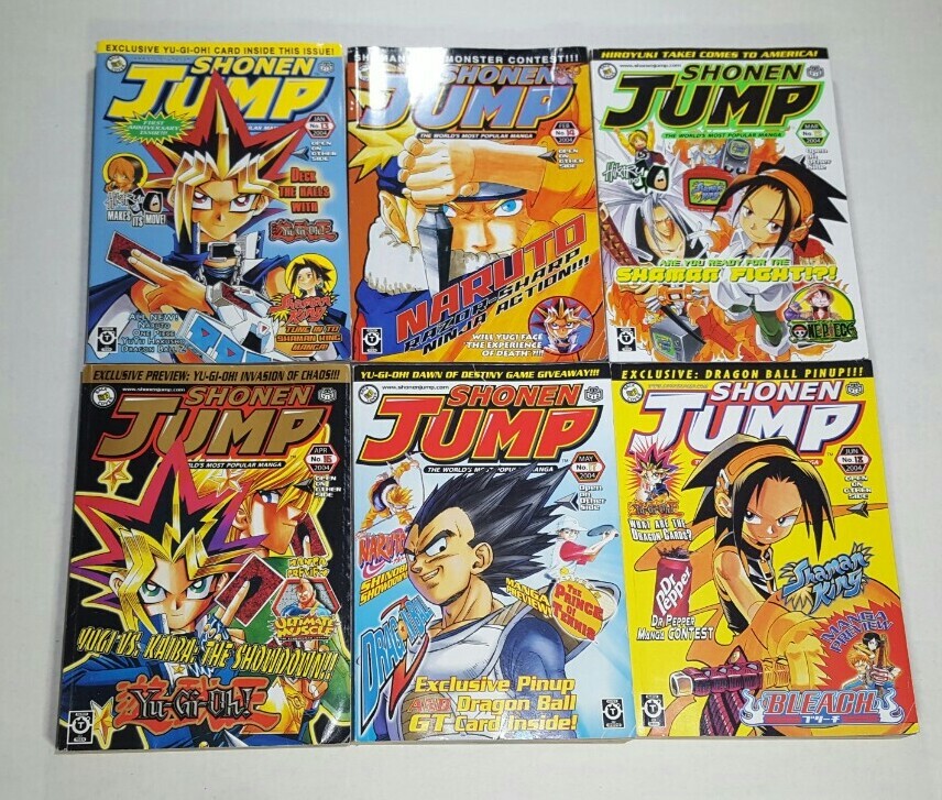 新品未開封 北米版 週刊少年ジャンプ 2004年 JUMP ドラゴンボール 新品