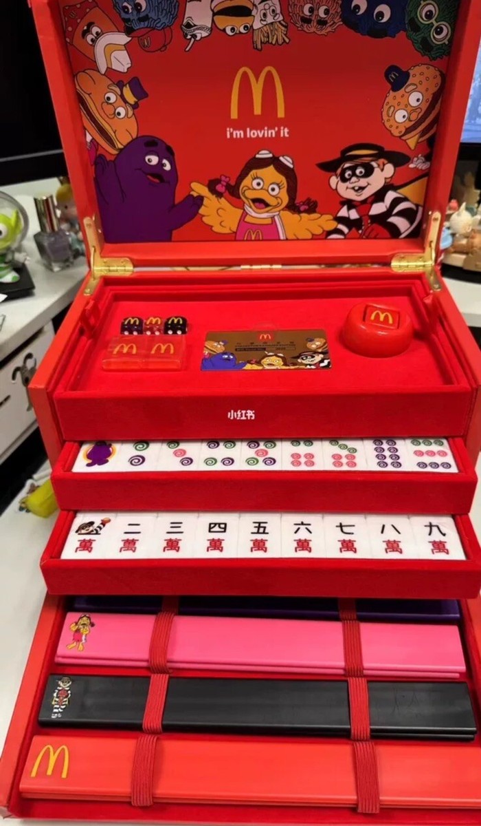 McDonalds Hong Kong 50th Anniversary Mahjong gift Set 2025 Limited