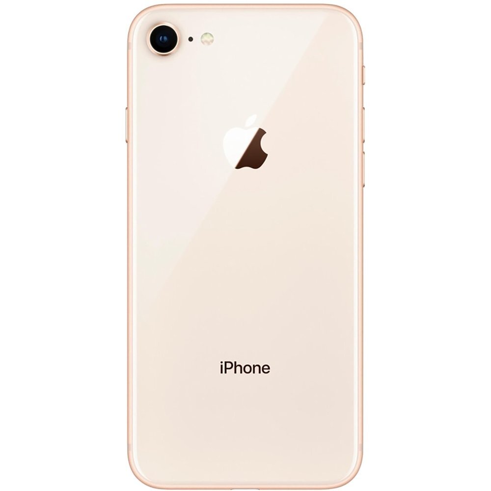 Apple iPhone 8 64GB Gold 本体 箱付き iPhone 8 中古一覧｜SIMフリー