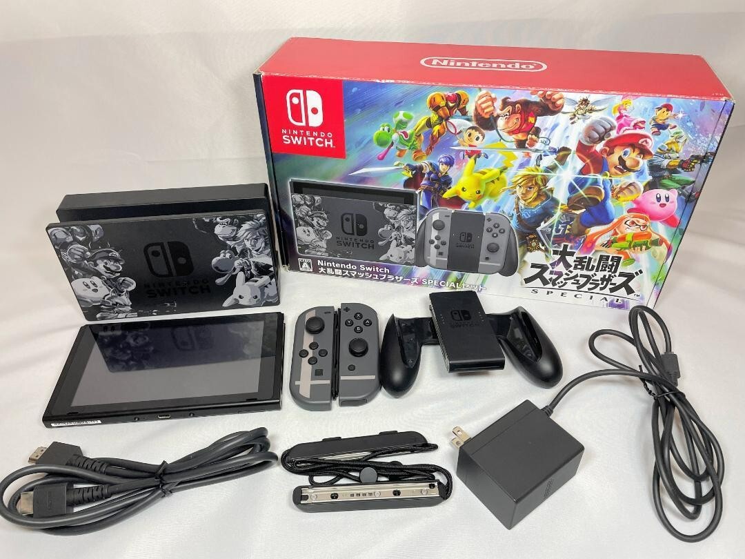 Switch Nintendo Super Smash Bros. Bundled Version Ultimate Edition
