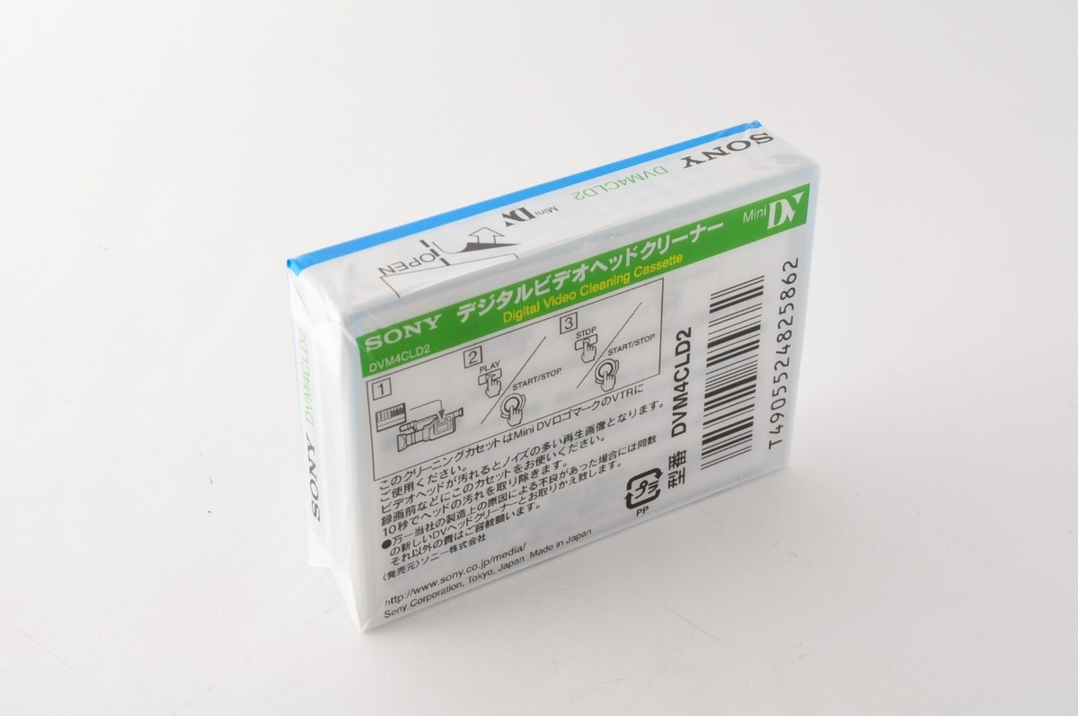 Sony Mini DV Cleaning Cassette - DVM4CLD2 for sale online | eBay