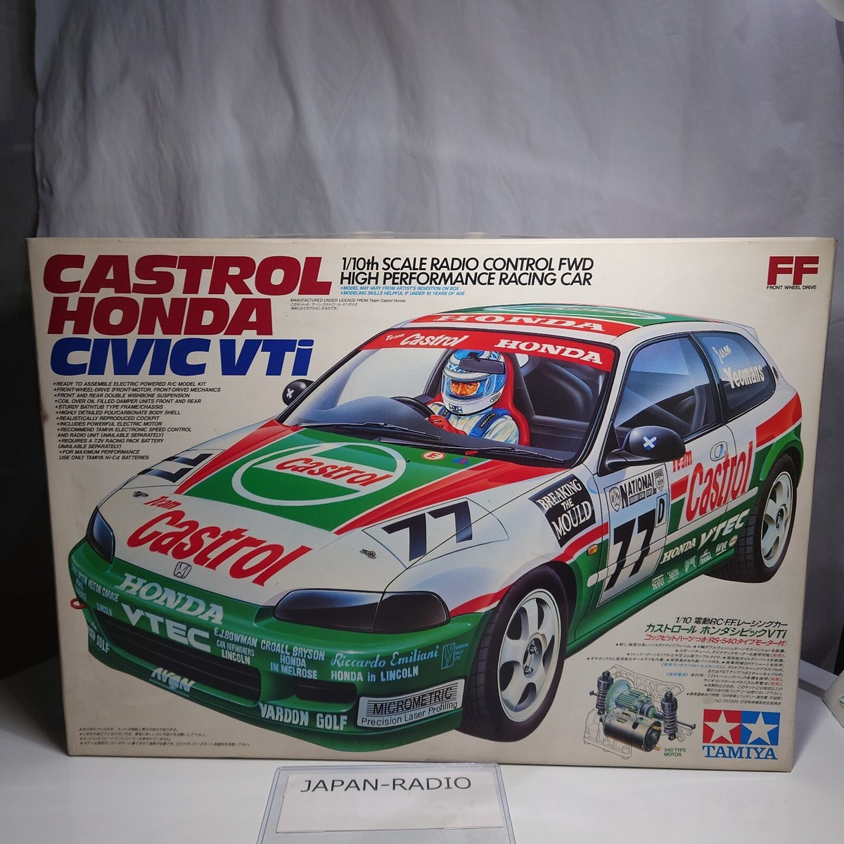 Vintage Tamiya RC 1/10 Castrol Honda Civic VTI (1993) | eBay