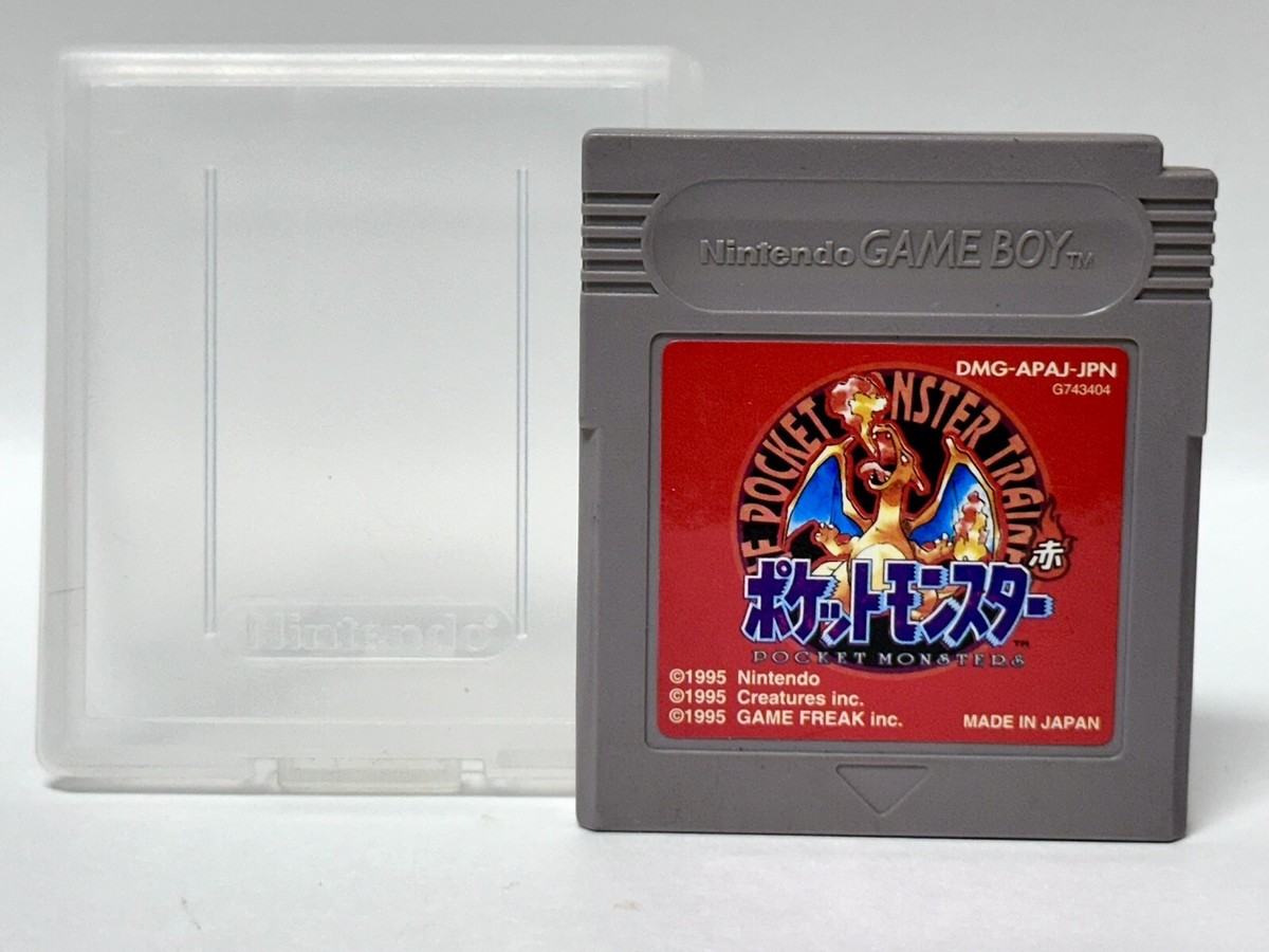 Pokemon Red - Nintendo Game Boy GB AUTHENTIC (Japan Import) US