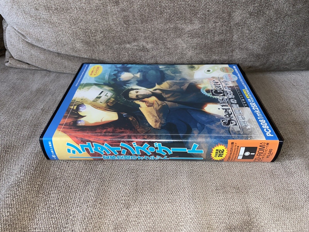 Steins; Gate - Japanese Big Box Edition PC | eBay