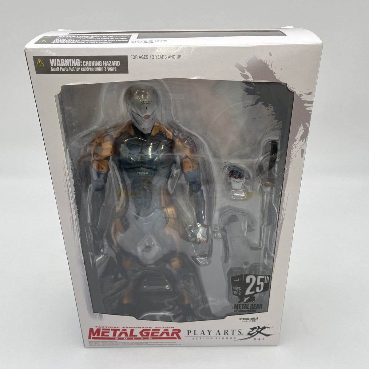 Play Arts Kai Metal Gear Solid Cyborg Ninja Gray Fox Square Enix
