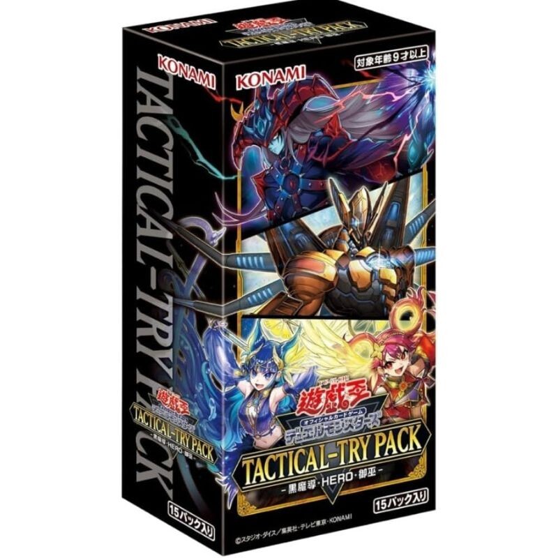 Konami Yu-Gi-Oh! OCG Tactical-Try Pack Black Magic Hero Booster