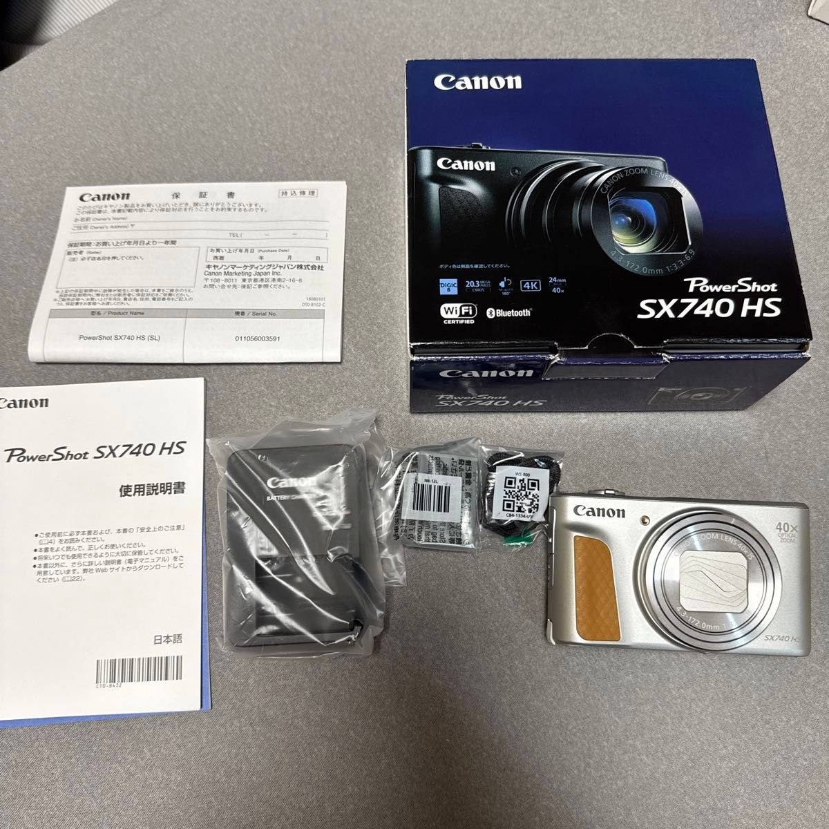 MINT Canon PowerShot SX740 HS Silver Compact Digital Camera 20.3MP