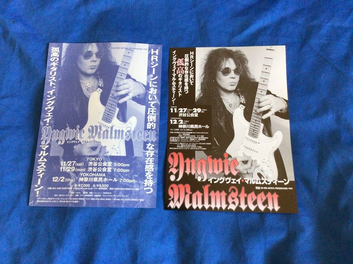 Yngwie Malmseen Japan tour 2promo flyer 1999 | eBay