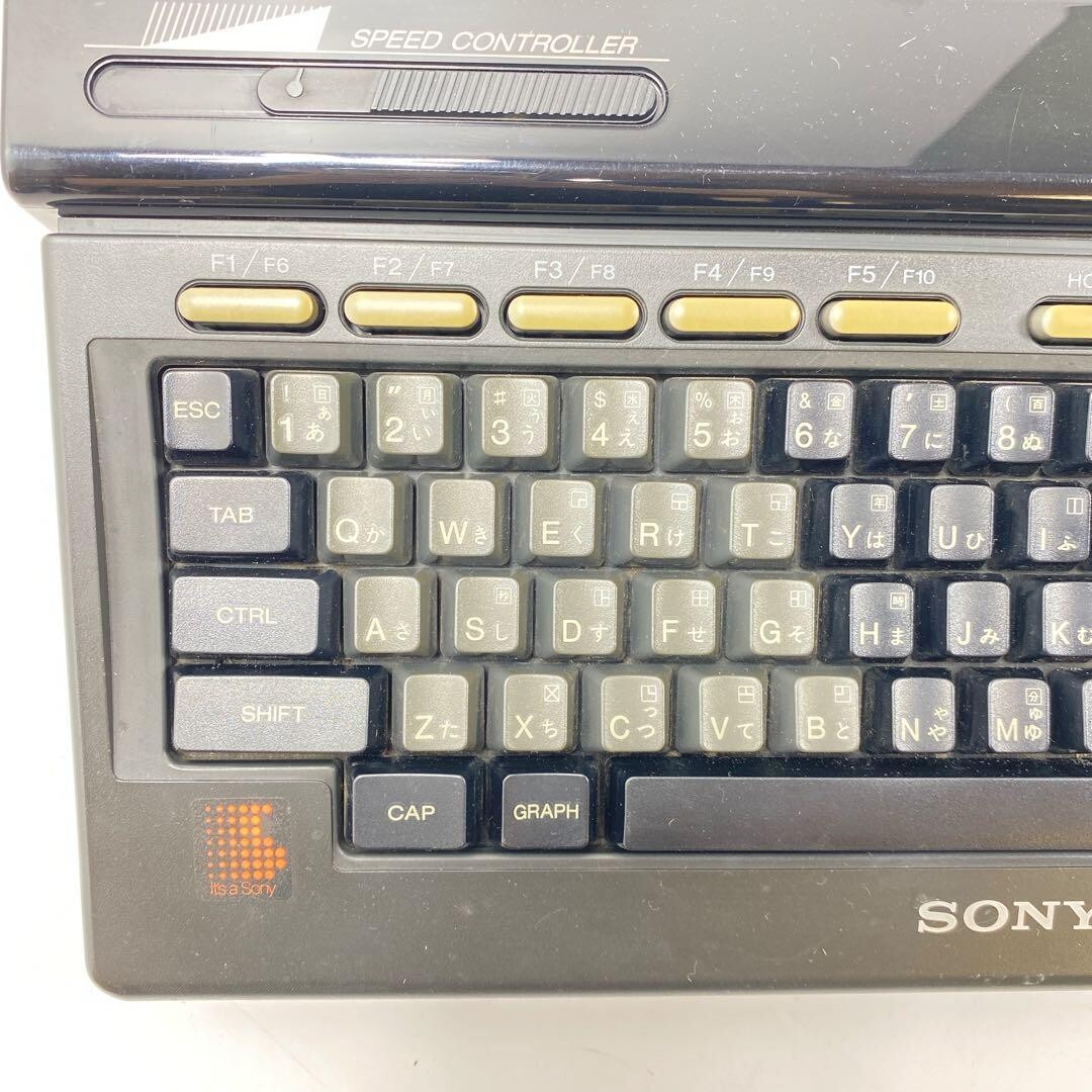 MSX2 SONY HB-F1 HIT BIT Home Computer Japan Vintage Tested Working