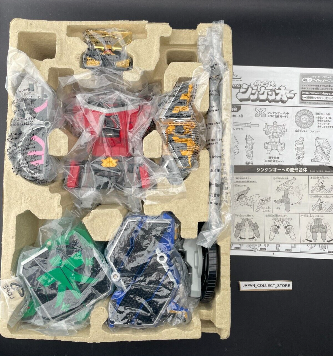 Shinkenger DX Power Rangers Shinken-oh Megazod Samurai Sentai