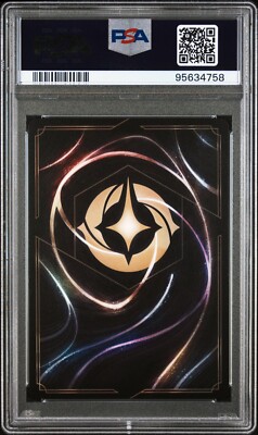 Disney Lorcana PSA 10 Cinderella - Stouthearted Challenge Top