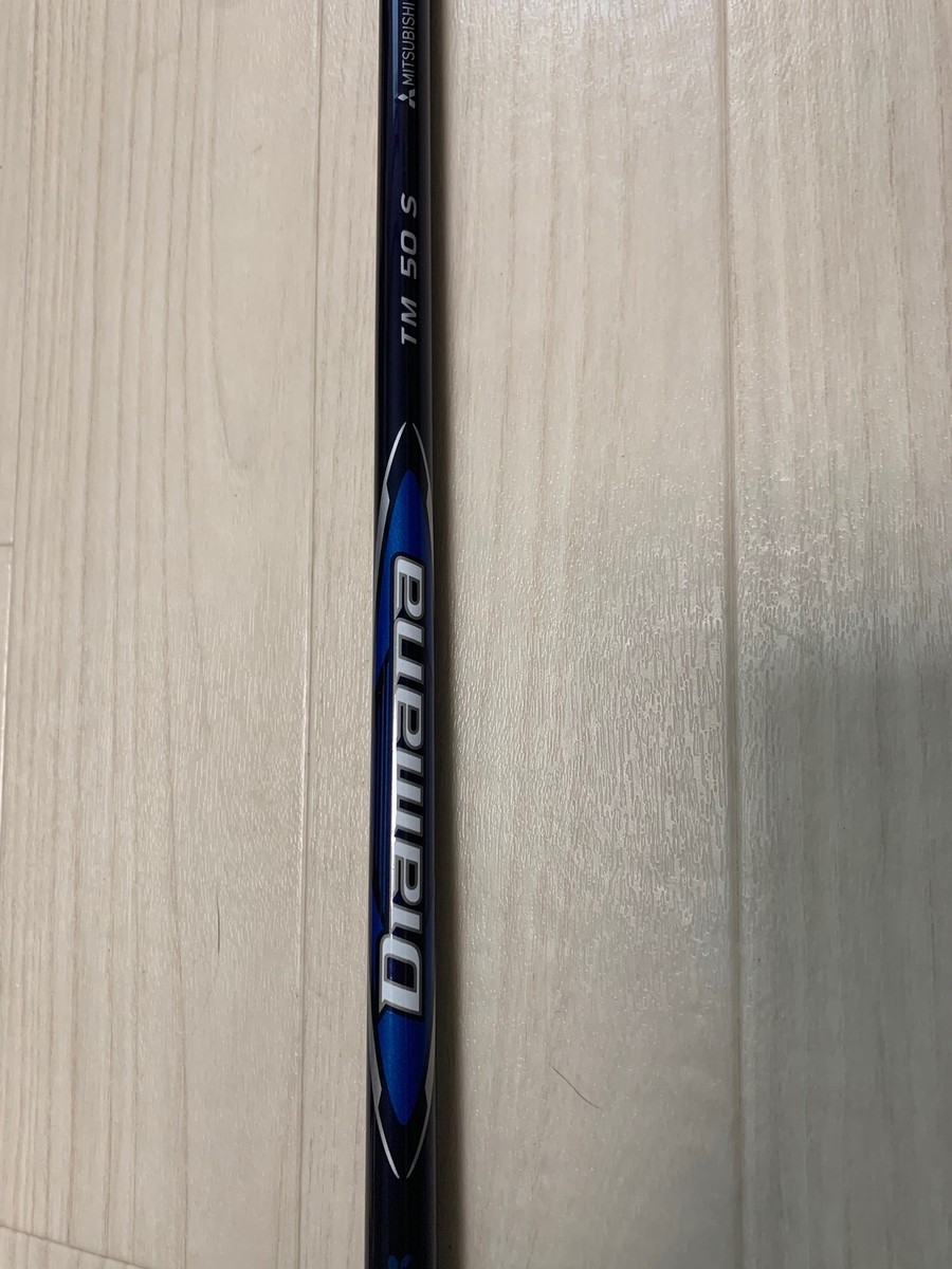 Mitsubishi Diamana Tm50 Flex S for Taylor Made Qi10 Shaft 111.5cm