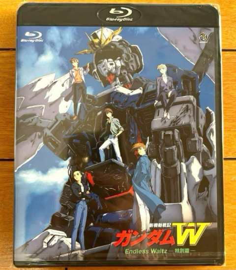 Mobile Suit Report Gundam Wing W Endless Waltz Special Edition Blu