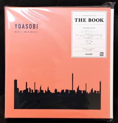 YOASOBI THE BOOK Limited Edition CD & Binder Encore Press
