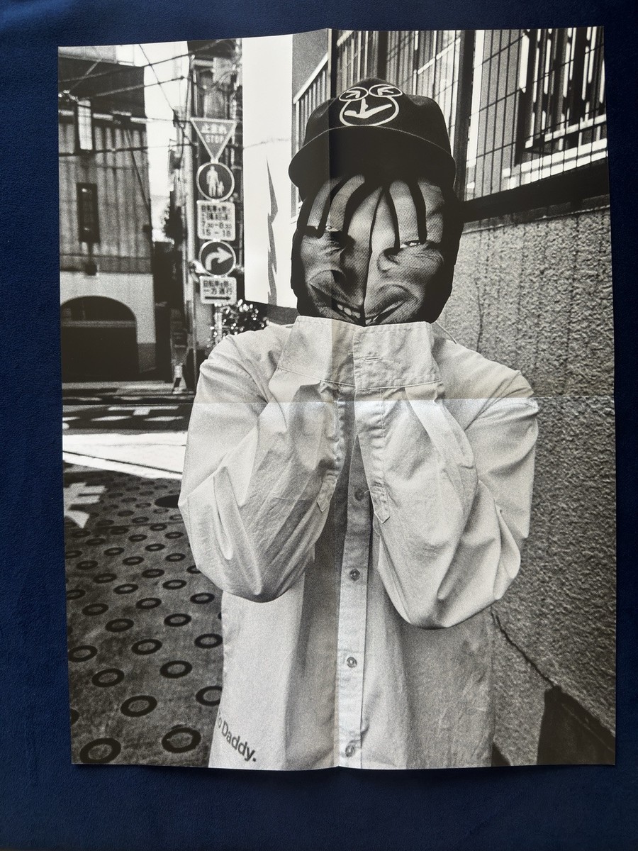 Supreme Aphex Twin Poster Spring 2025 Collab | eBay